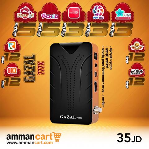 Gazal X777 Receiver